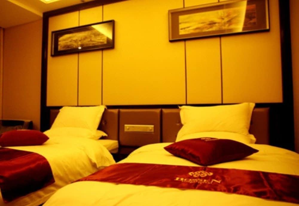 Иньчуань: Bossen International Hotel