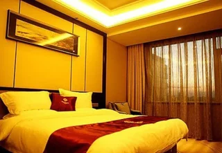 Иньчуань: Bossen International Hotel