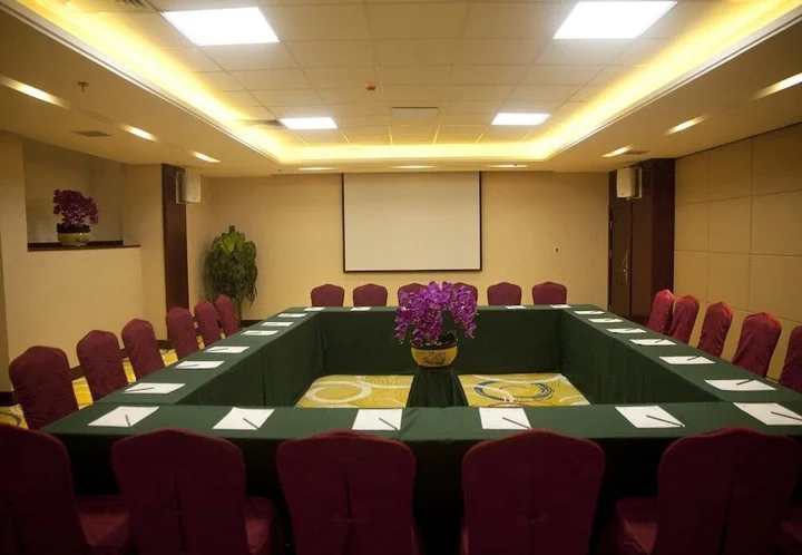 Иньчуань: Bossen International Hotel