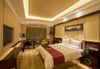 Иньчуань: Bossen International Hotel