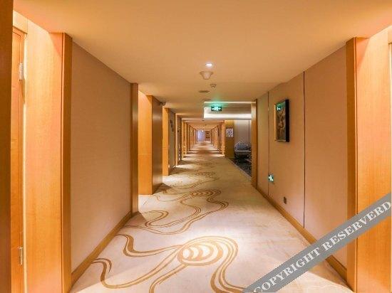 Иньчуань: Bossen International Hotel