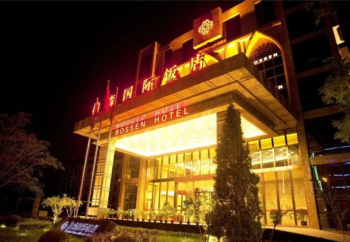 Иньчуань: Bossen International Hotel