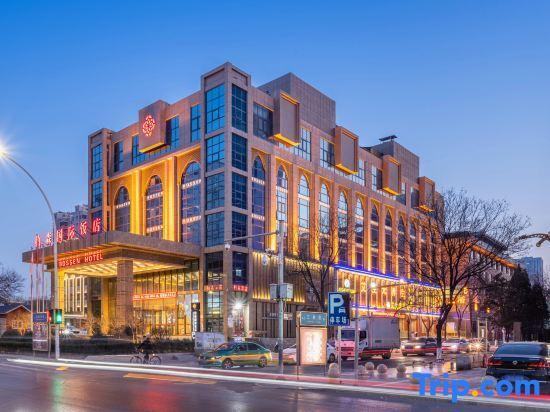 Иньчуань: Bossen International Hotel