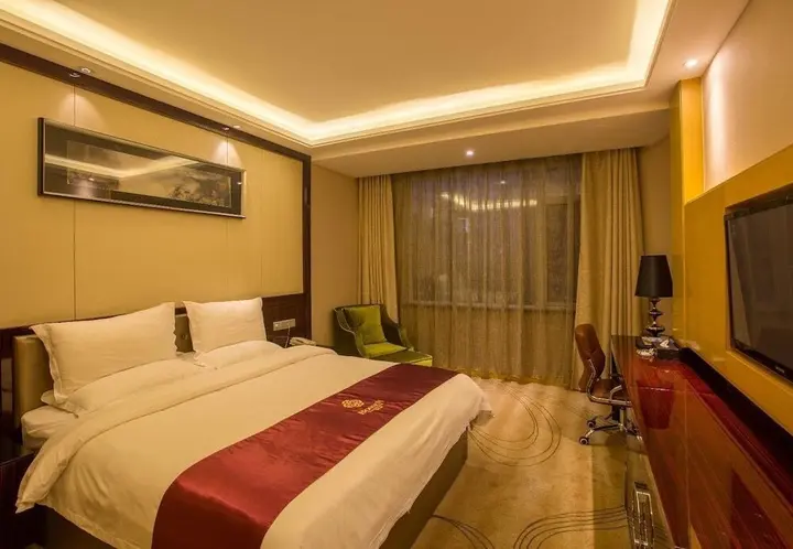 Иньчуань: Bossen International Hotel