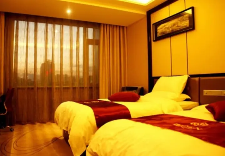Иньчуань: Bossen International Hotel