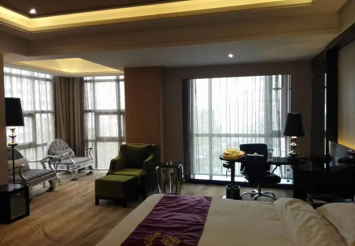 Иньчуань: Bossen International Hotel