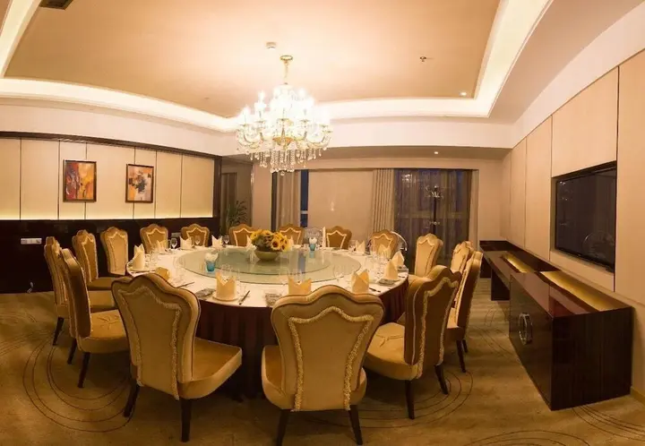 Иньчуань: Bossen International Hotel