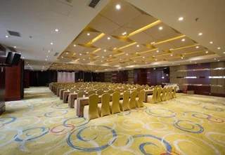 Иньчуань: Bossen International Hotel
