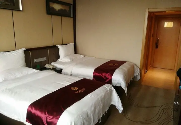 Иньчуань: Bossen International Hotel