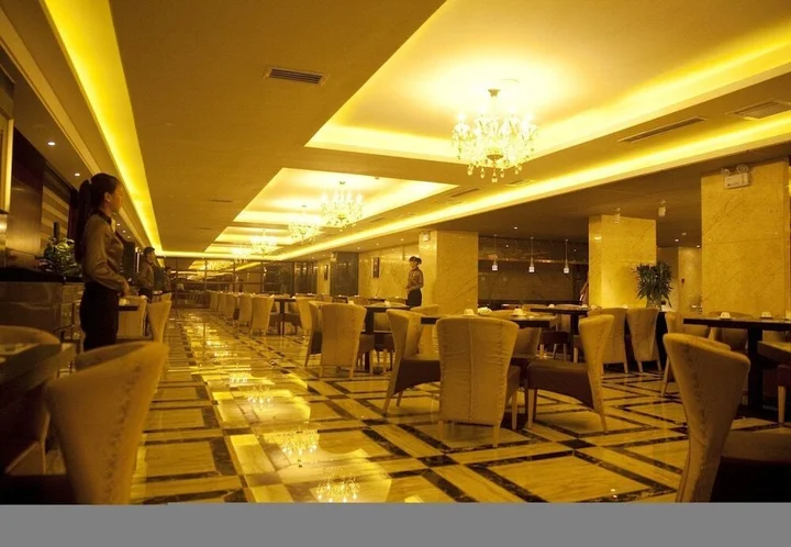 Иньчуань: Bossen International Hotel