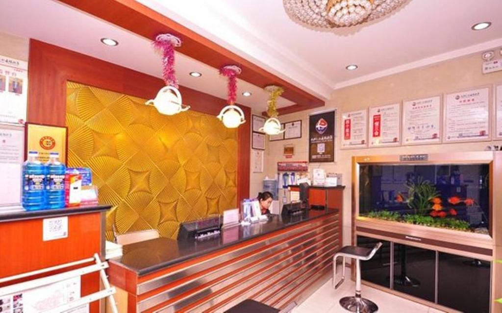 Цзинань: Tiandi Renhe Business Hotel Daguanyuan