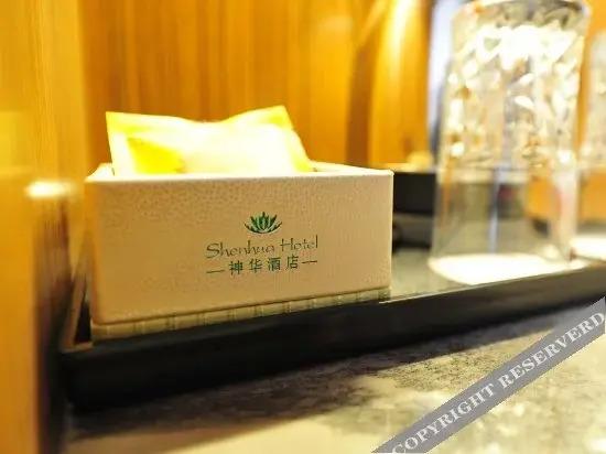 Иньчуань: Yinchuan Shenhua Hotel