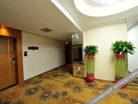 Yinchuan Shenhua Hotel — фото 3