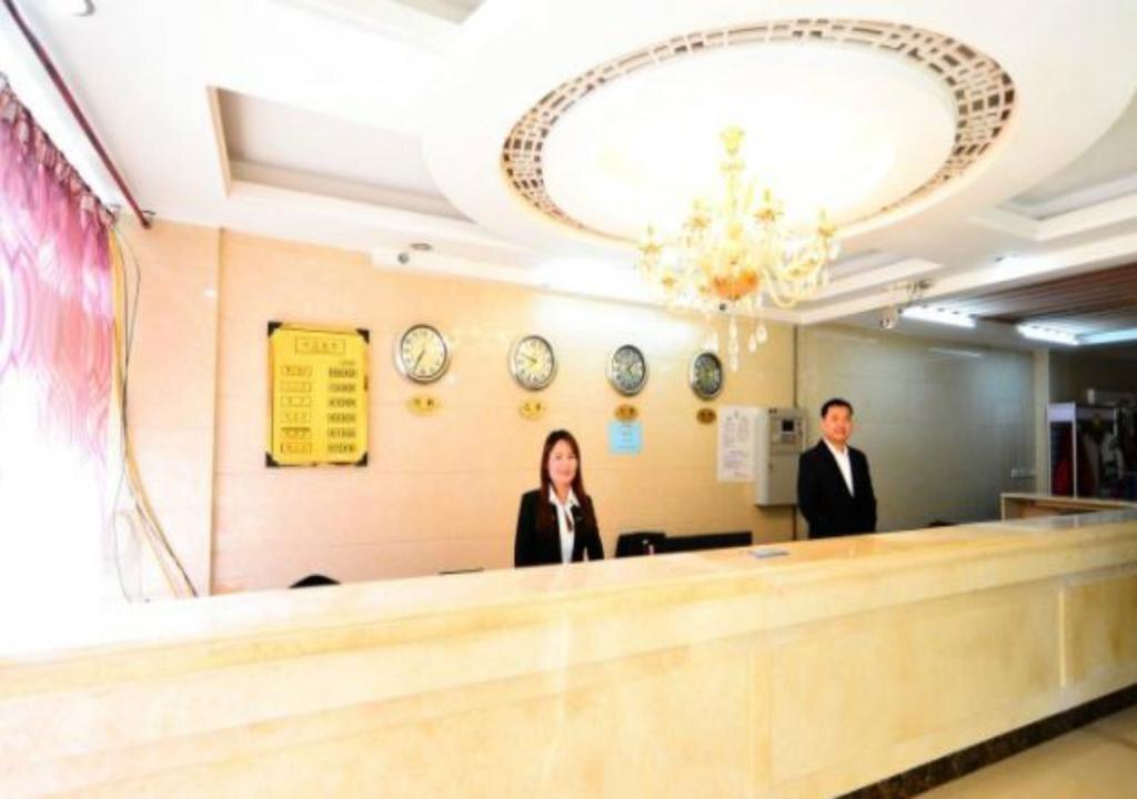 Гуйлинь: Guilin Runfeng Business Hotel