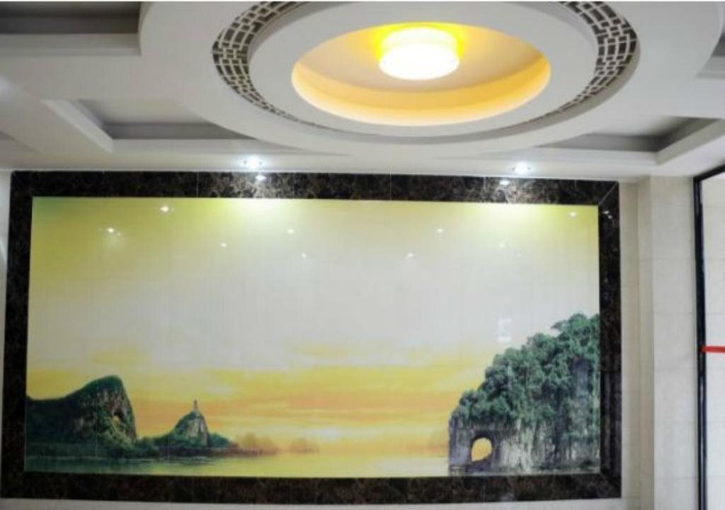 Гуйлинь: Guilin Runfeng Business Hotel