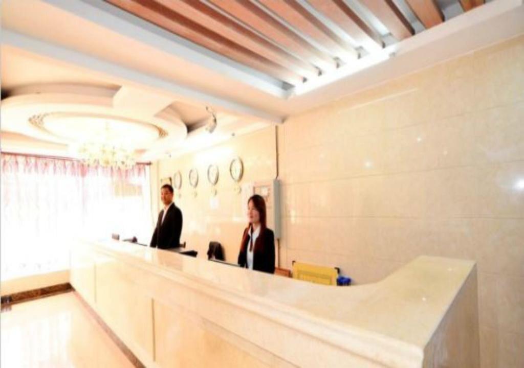 Гуйлинь: Guilin Runfeng Business Hotel