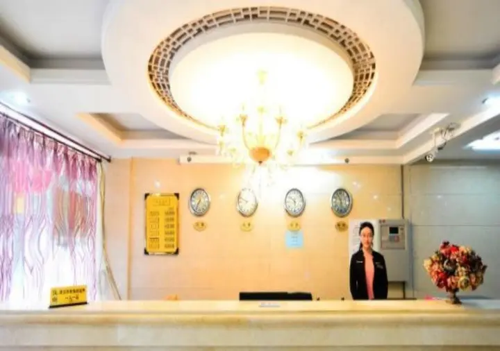 Гуйлинь: Guilin Runfeng Business Hotel