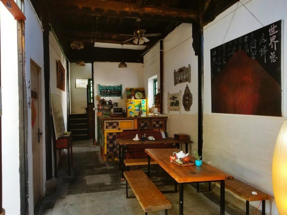 Шанхай: Wo Uma Youth Hostel