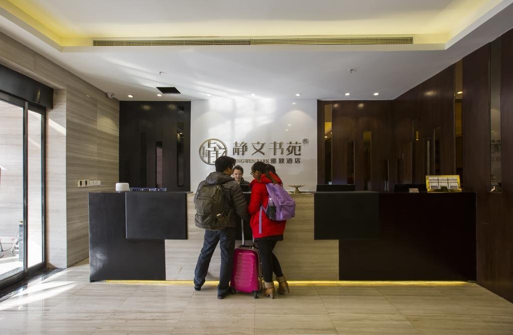 Чжэнчжоу: Jingwen Shuyuan Elegant Hotel