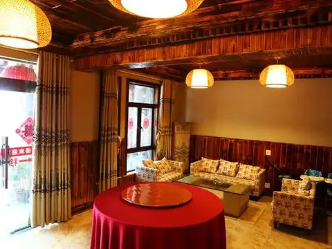 Хучжоу: Mogan Guyue Guesthouse