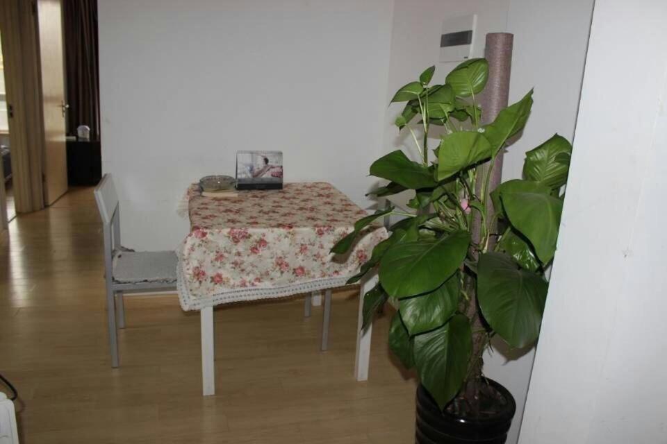 Чанчунь: Aishang Apartment