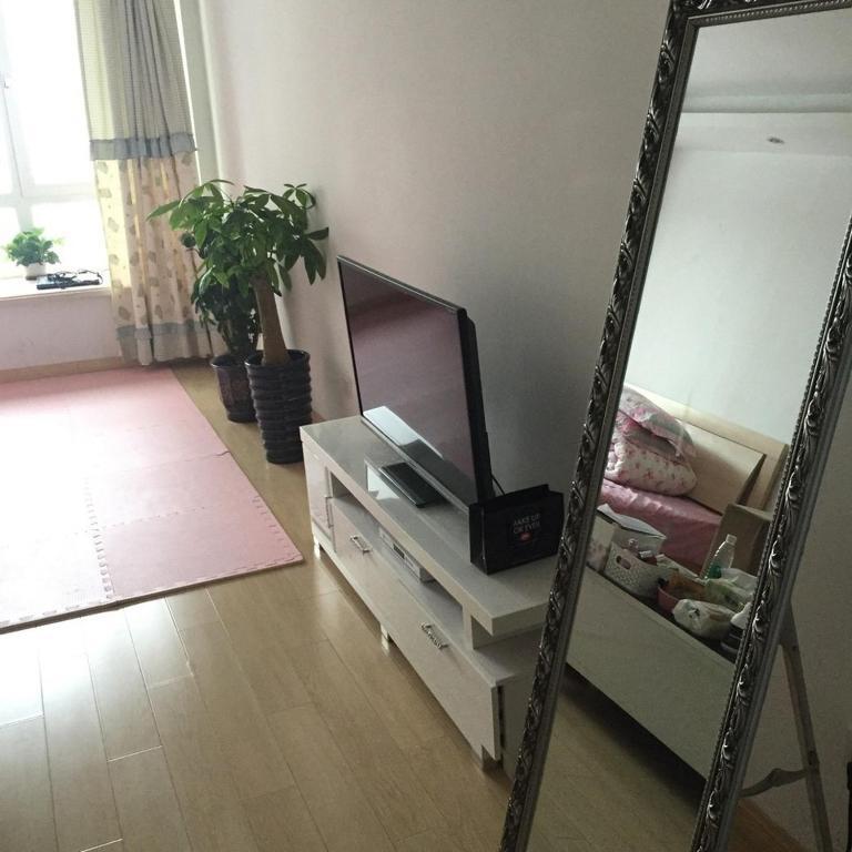 Чанчунь: Aishang Apartment