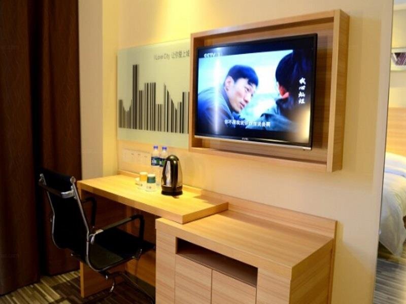 Хойчжоу: City Comfort Inn Huizhou Danshui South Railway Station Branch