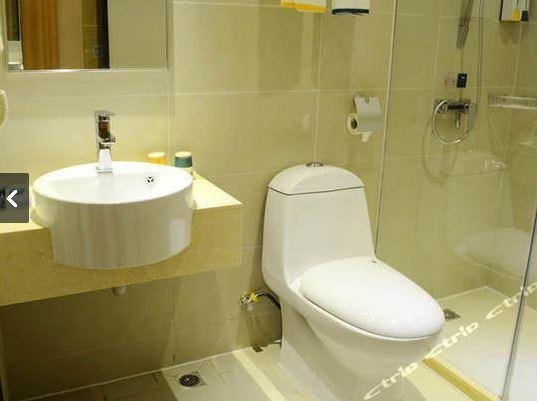 Хойчжоу: City Comfort Inn Huizhou Danshui South Railway Station Branch