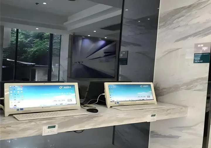 Джиангме: City Comfort Inn Jiangmen Xinhui Xiangshan Park