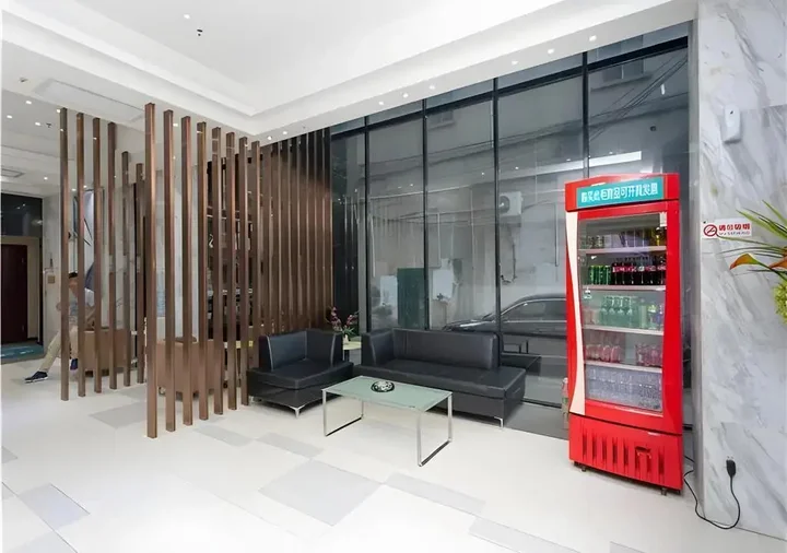 Джиангме: City Comfort Inn Jiangmen Xinhui Xiangshan Park