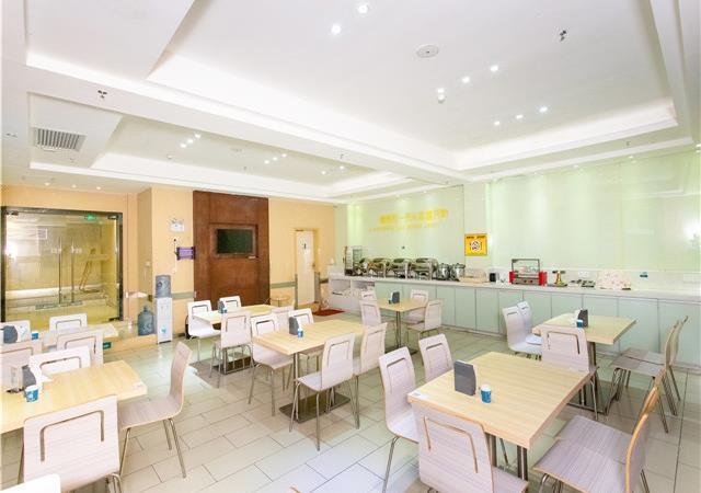 Джиангме: City Comfort Inn Jiangmen Xinhui Xiangshan Park