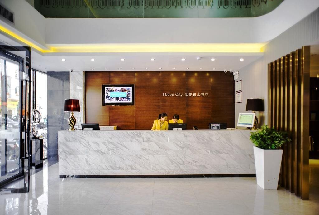 Чжаоцин: City Comfort Inn Zhaoqing Guangning