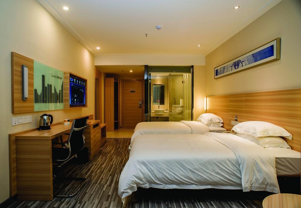 Чжаоцин: City Comfort Inn Zhaoqing Guangning