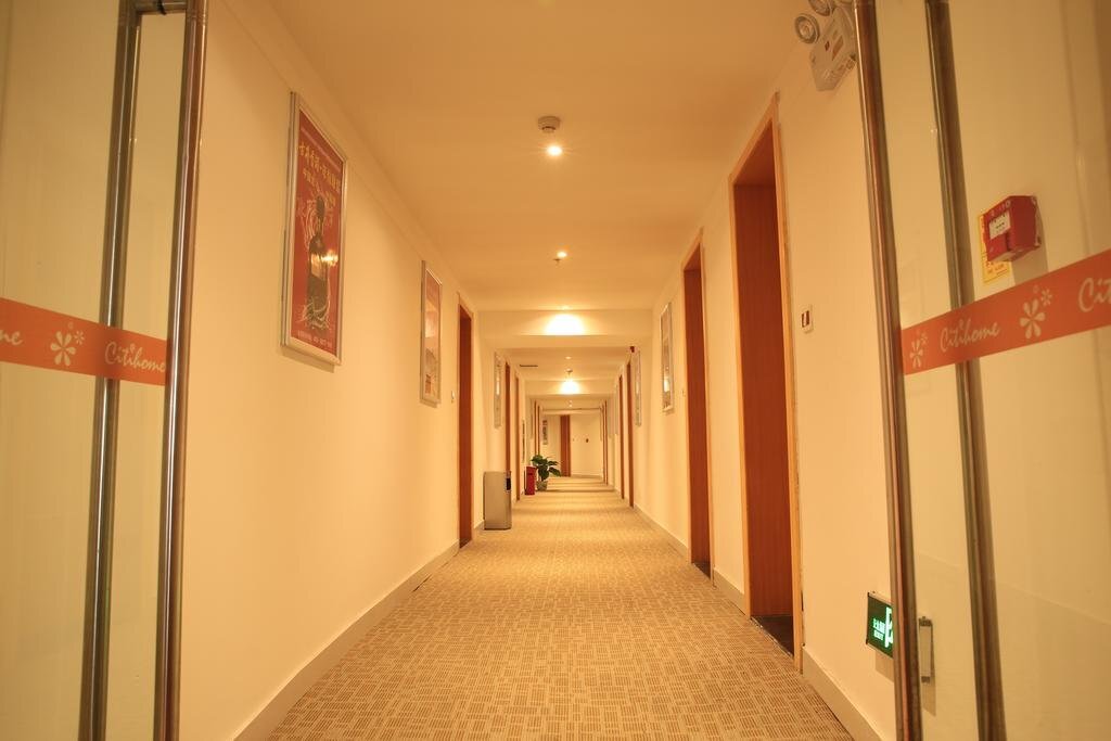 Сюйчжоу: Citihome Hotel - Chuzhou