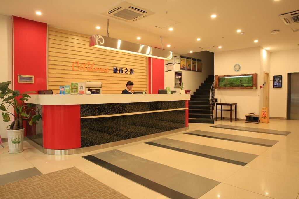 Citihome Hotel - Chuzhou — фото 6