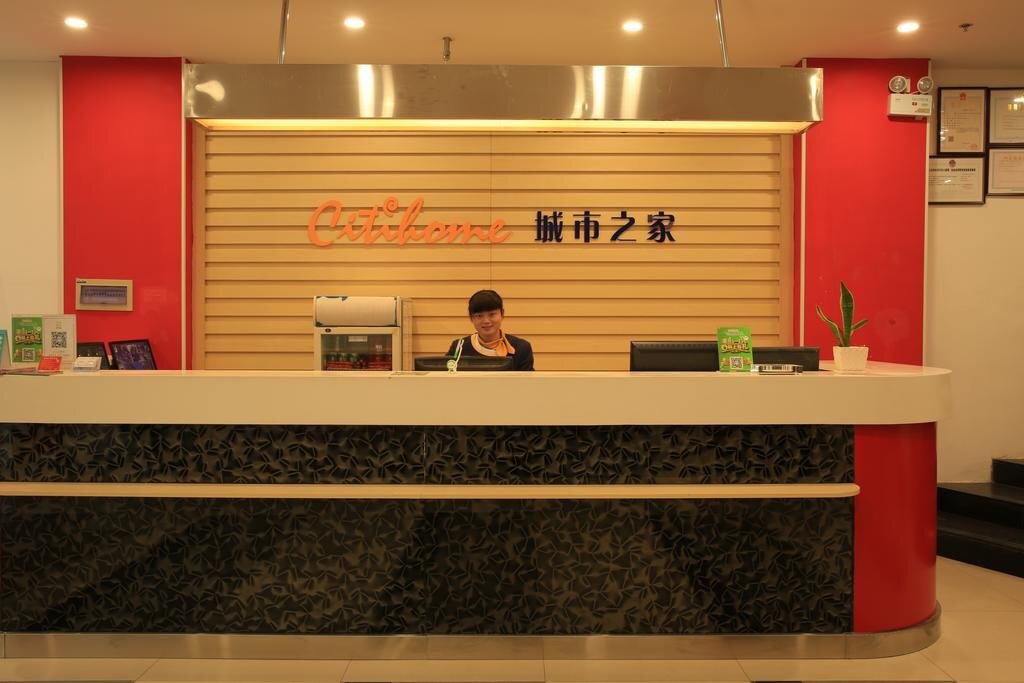 Citihome Hotel - Chuzhou — фото 1