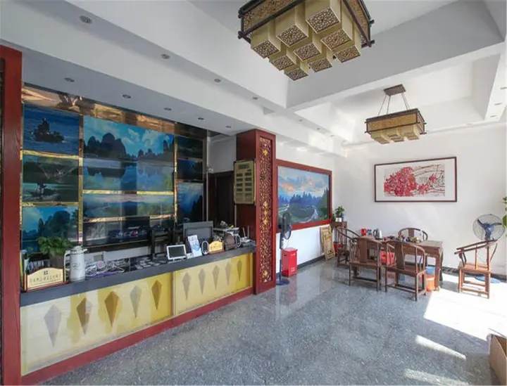 Яншо: Shuiyunjian Hotel