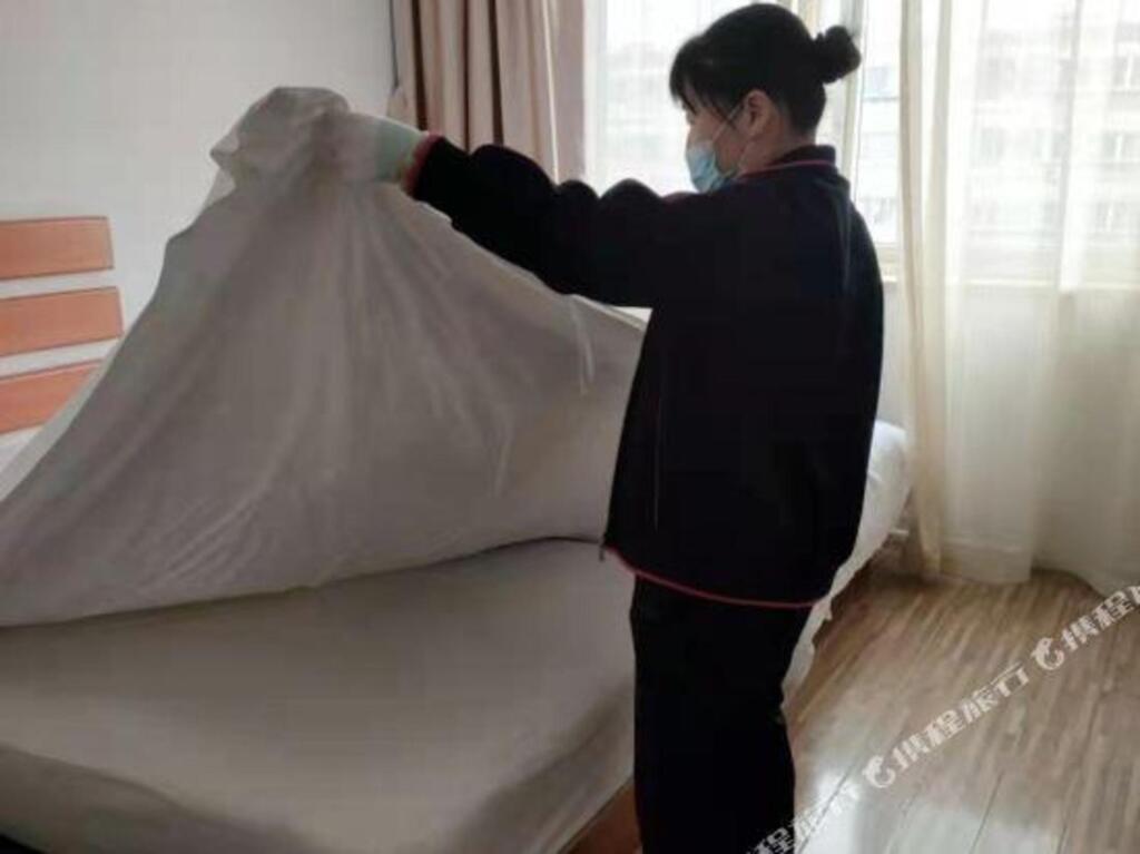 Цзинань: Tiandi Renhe Business Hotel Mingbang Mansion