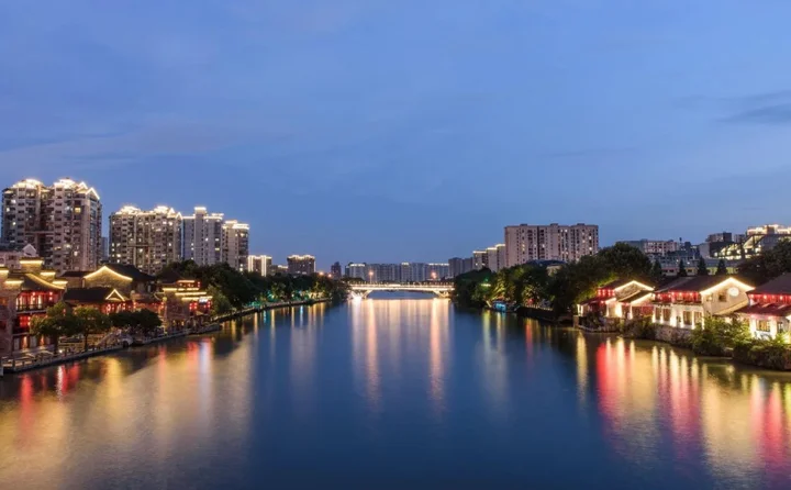 Ханчжоу: Pod Inn Hangzhou Moganshan Wumei