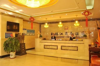 Тайюань: Yufujiang Fashion Business Hotel