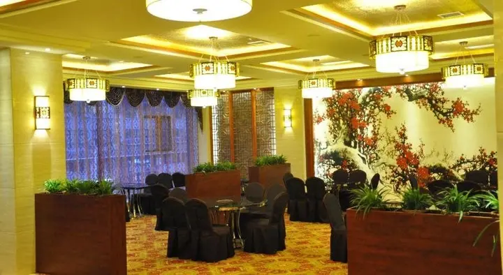 Каили: Harmonious Dunpu Hotel