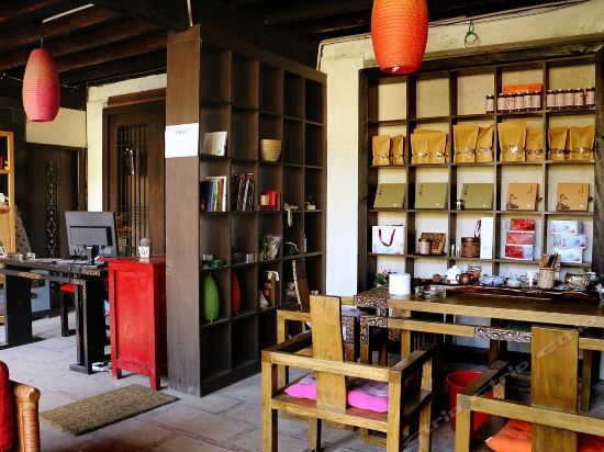 Лицзян: Lijiang Baisha Hui Lu Zhuang Inn
