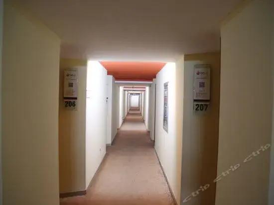 Цзинань: Tiandirenhe Hotel Jinan North Gate of Shandong University