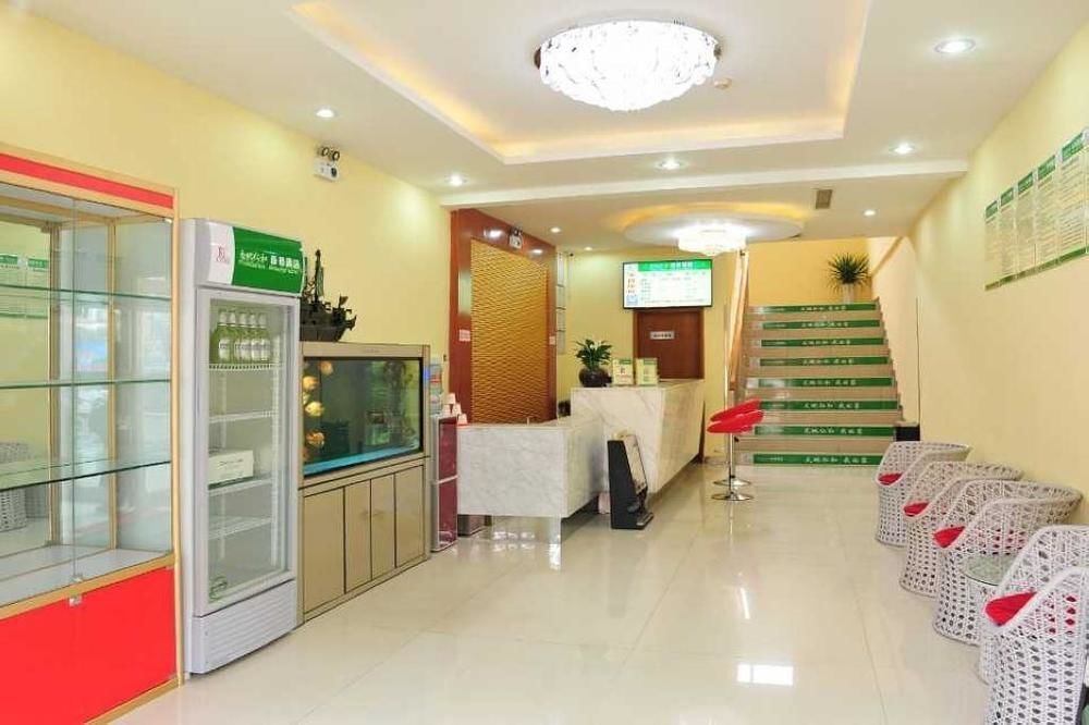 Цзинань: Tiandirenhe Hotel Jinan North Gate of Shandong University