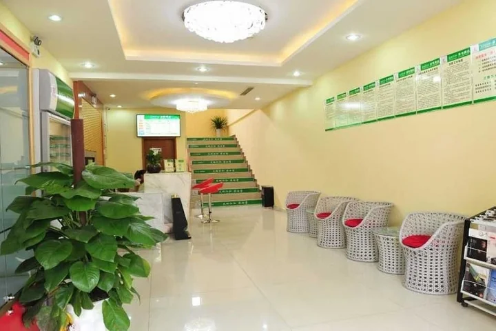 Цзинань: Tiandirenhe Hotel Jinan North Gate of Shandong University