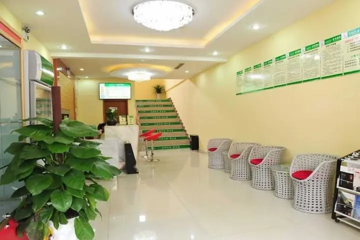 Цзинань: Tiandirenhe Hotel Jinan North Gate of Shandong University