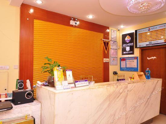 Цзинань: Tiandirenhe Hotel Jinan North Gate of Shandong University