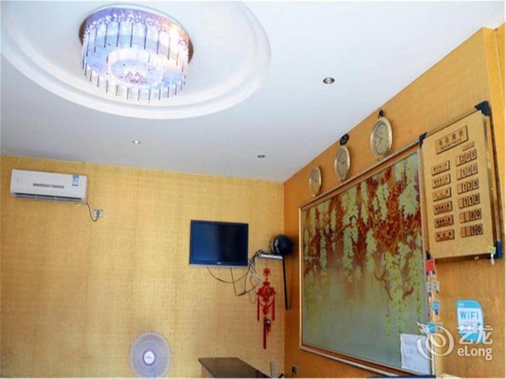 Гуйлинь: Guilin Xuhui Inn