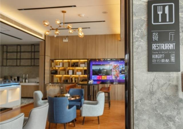 Байсе: City Comfort Inn Baise Jinxiuguoji