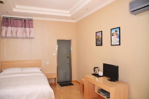 Циндао: Lantianle Hotel